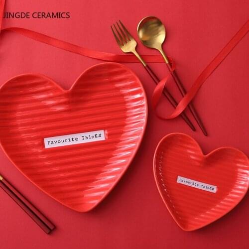 Nordic Style Heart-shaped Ceramic Tableware Plate Dinner Plates Fruit Dessert Food Dish Breakfast Bowl Household Salad Bowls