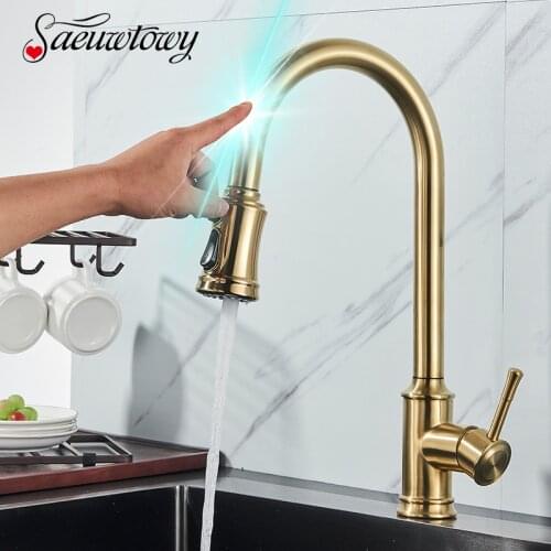 Brushed Golden Touch Sensor Kitchen Faucet Pull Out Smart Sensor Kitchen Faucet Dual Water Mode Mixer Tap Rotate Hot Cold Crane