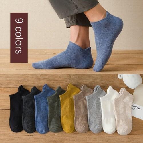 9 Pairs Mens Spring Summer Socks Big Heels Protection Thin Soft Non-slip Waistband Solid Color Breathable Cotton Sports Socks