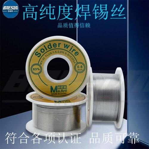 MA ANT Tin Wire High-Purity Flux-Free Solder Content 63% Rosin Cored Solder Wire 0.3 0.4 0.5 0.6 Melting Point at 183