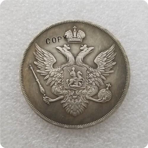 Type# 2: 1807 RUSSIA 1 ROUBLE Copy Coin commemorative coins