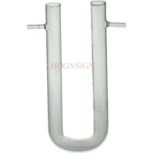 U-shaped tube 20x200mm drying tube glass instrument chemical instrument consumables for middle school laboratory
