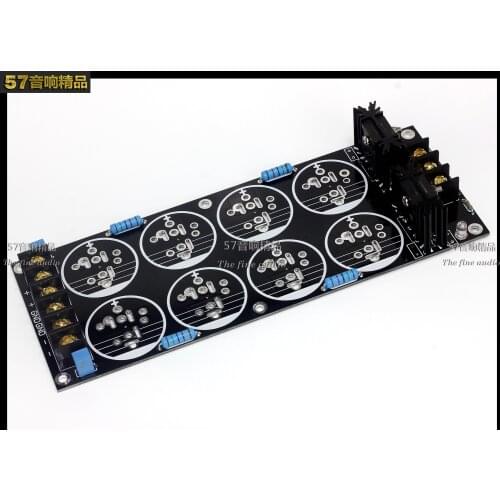 8-capacitor Schottky rectifier filter power board audio power amplifier