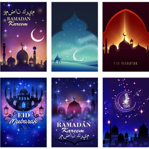 5D Diy Diamond Painting Ramadan Mubarak Gift Full Mosaic Drill Handmade Craft Islamic Embroidery Rhinestone Cross Stitch Decor