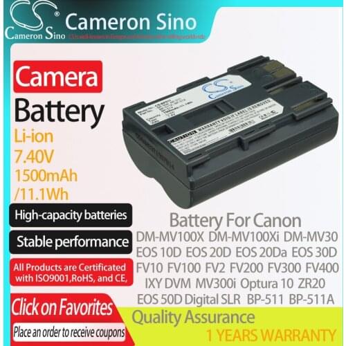 CameronSino Battery for Canon DM-MV100X DM-MV100Xi EOS 10D EOS 20Da FV200 IXY DVM PV130 ZR20 fits Canon BP-511 camera battery