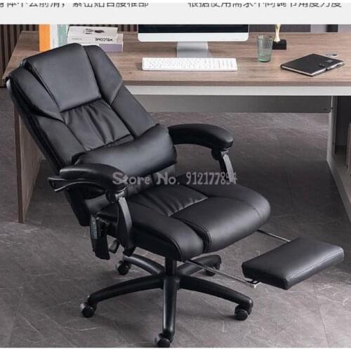 Boss chair reclining computer chair home office chair massage sedentary comfortable lifting swivel chair business chair