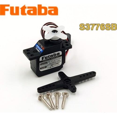 FUTABA S3776SB super miniature digital servo model aircraft accessories