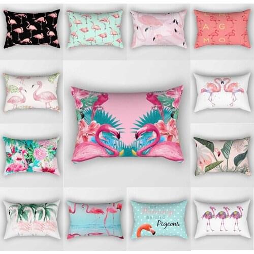 Tropical beauty flamingoes plants pattern pillow covers travel bedroom short plush thick pillow cases small size 50cm by 30cm