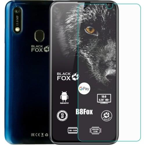 For Black Fox B4 mini BMM531B BMM541B Glass Screen Protective Tempered Glass B8Fox BMM441S B8mFox BMM442S Protector Cover Film