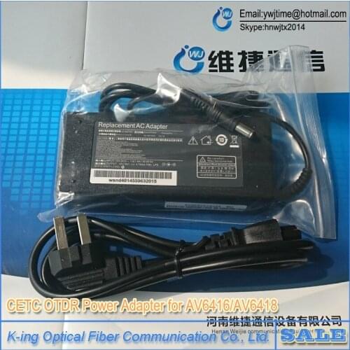 CETC OTDR Power Adapter for AV6416/AV6418 Optical time domain reflector