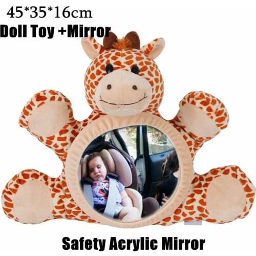 Baby Car Safety Seat Rearview Mirror Children Observe Mirror Detachable Acrylic Mirror Kid Giraffe Doll Toy Home Decor Mirror