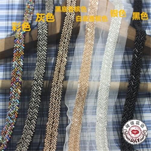 Free Shipping 2yards/lot 1.5cm Handmade Double Row Small Beads Lace Trim DIY Garment Accessories Beaded Mesh Lace Fabric