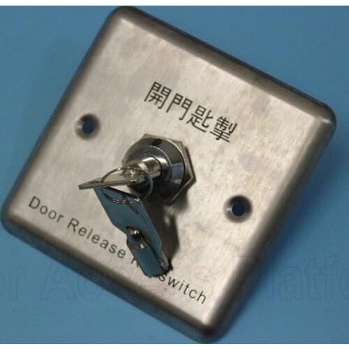 Door Switch Key button, Exit release button, Emergency Keychain Button, For Access Control System, Security system