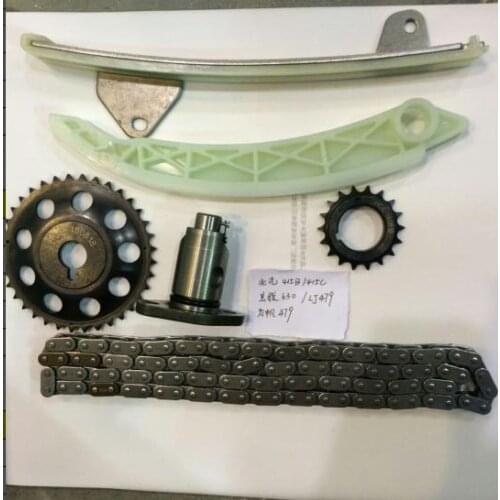 Timming kits for baic 306 307 M30 A12 s2 engine