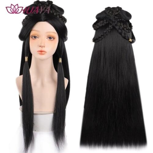 HUAYA Chinese Ancient Style Wig Long Straight Vintage Wig Cosplay Hanfu Modelling Wig Ancient Style