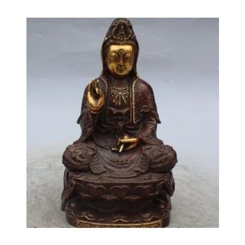 RHS0058 8" Marked China Buddhism Bronze Gilt Seat Lotus Kwan-yin Guan Yin Goddess Statue