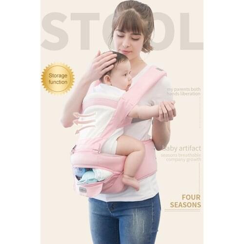 Baby Carrier With Hip Seat Removable Multifunctional Waist Support Stool Strap Backpacks Carriers Holder Activity Accessories