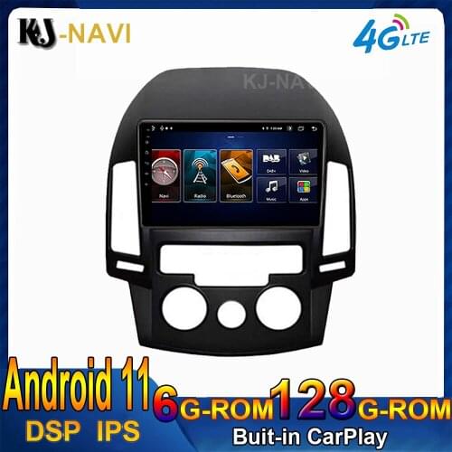 9'' DSP IPS Android 11 Car Radio For Hyundai I30 2006-2011 Multimedia Navigation GPS Video Player Wifi BT Stereo No DVD