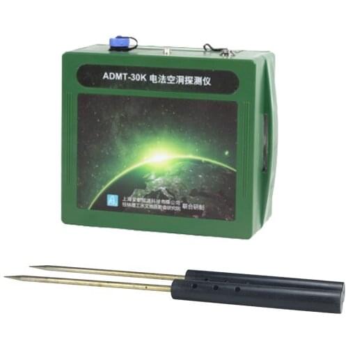 Big Discount For Industrial Metal Detectors Christmas