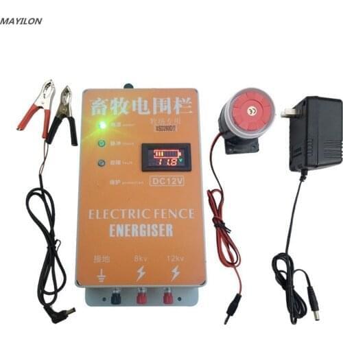 5KM 10KM 20KM Electric Fence Solar Energizer Charger Controller High Voltage Horse Cattle Poultry Farm Animal Fence Alarm Livest