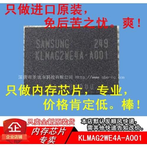 New10piece 16G EMMC KLMAG2WE4A-A001 KLMAG2WE4A EMMC BGA Memory IC