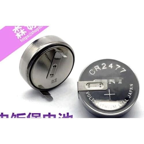 20PCS Button battery CR2477 with foot battery Original horizontal lithium battery