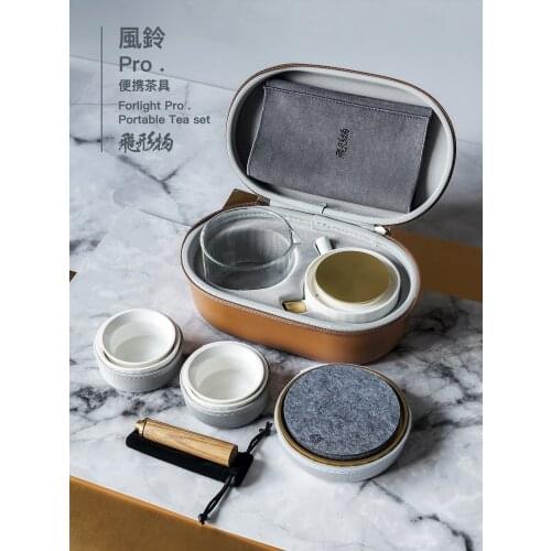 Portable Kung Fu Tea Set Travel Edition Jingdezhen Tea Set Tea Cup Set Quick Cup
