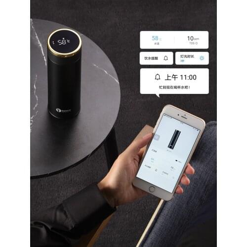 Smart thermos cup high-end men and women 316 stainless steel car portable water cup custom made tea cup