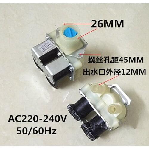 1pcs Galanz washing machine parts XQG60-A708 A780C A780F inlet valve Double-headed valve