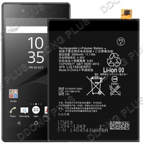 LIS1593ERPC Battery For Sony Xperia Z5 Dual Sim E6633 Battery Replacement Repair Part
