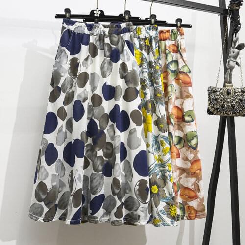 DAFIFY High Waist Skirts For Women