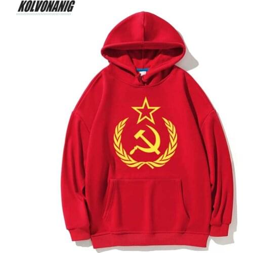 2021 Hoodies CCCP Russian USSR Soviet Union 3D Printed Hooded Mens Clothes Jacket Sweatshirt Casual Tracksuits Masculino S-5XL