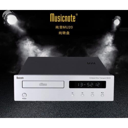 Pure Music MU20 CD Transport Digital turntable With Coaxial and Optical Fiber Output