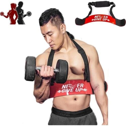 Weight Lifting Arm Blaster Adjustable Aluminum Bodybuilding Bicep Triceps Curl Bomber Arm Muscle Lifting Training Gym Equipment
