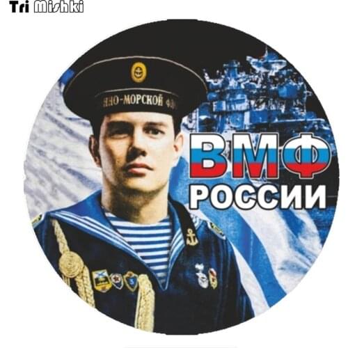 Tri Mishki WCS665 14*14cm russian Navy sailor car sticker colorful Decals Motorcycle Stickers