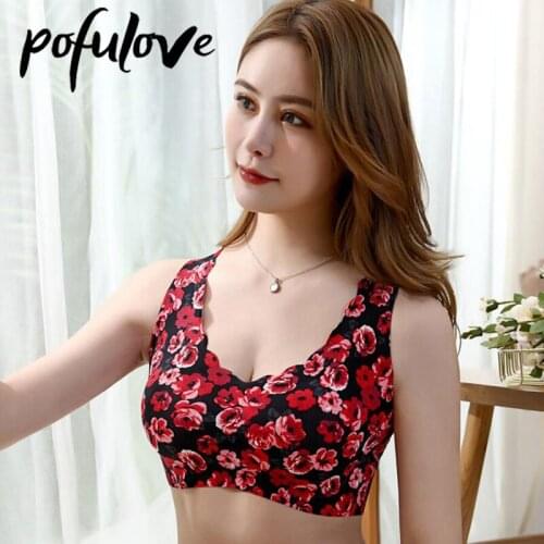 Floral Seamless Bra Women Plus Size Bras Wireless Tube Crop Top Ice Silk Summer Sport Bralette Padded Push Up Underwear Gym Sexy