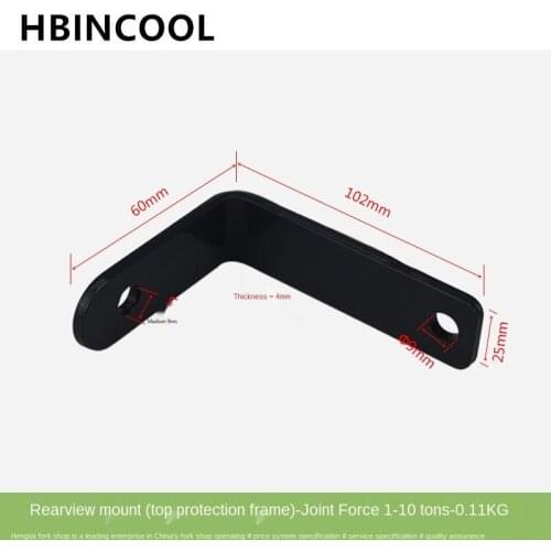 For Forklift rearview mirror reflector bracket, rearview mirror bracket, rearview mirror bracket on the roof guard thicker type