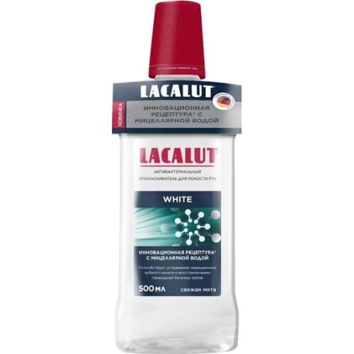 LACALUT Oral Hygiene Products