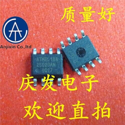 10pcs 100% orginal new real stock AT25020AN-10SQ-2.7 25020AN AT25020AN SOP8