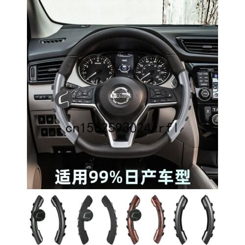 Car Steering Wheel Booster Anti Slip Sleeve For KICKS Altima Bluebird Sylphy Murano Qashqai SUNNY TEANA TIIDA X-Trail