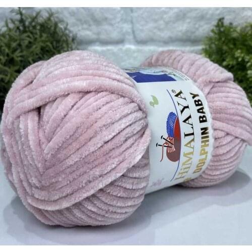 Himalayan Dolphin Baby Yarn - 80349