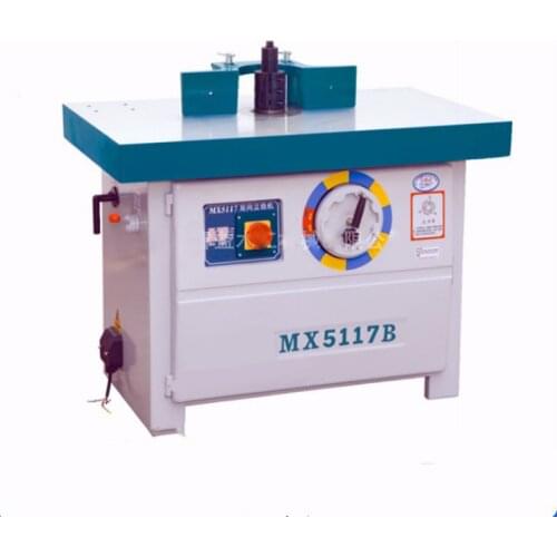 MX5117B Vertical single-axis woodworking milling machine router single-axis vertical milling and trimming machine equipment