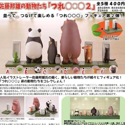 Japanese original capsule toy animal bathroom pee with toilet bowl frog penguin panda hippo rabbit cat figures collectible gift