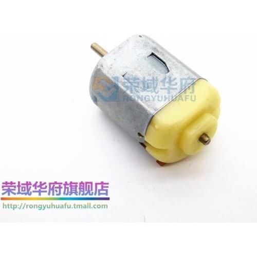 130 small micro motor DC motor 4WD motor small motor production medium