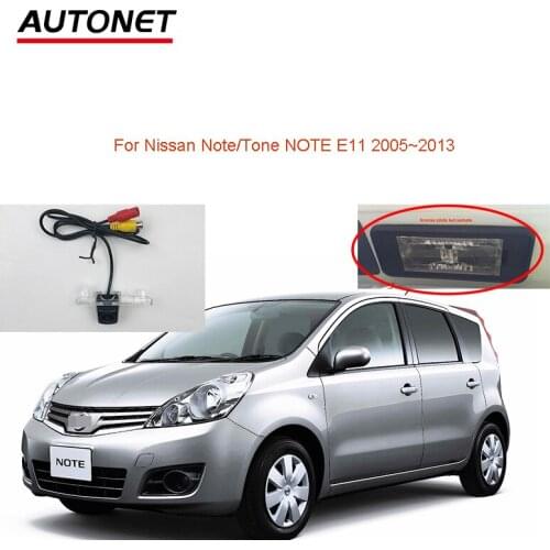 Autonet car rear view camera For Nissan Note/Tone NOTE E11 2005~2013 HD starlight Camera /license plate camera