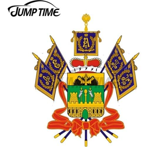 JumpTime 13 x 11.5 cm Coat of Arms of Krasnodar Krai Car Stickers VAN Motorcycle Trunk Decal Waterproof Personality Graphics