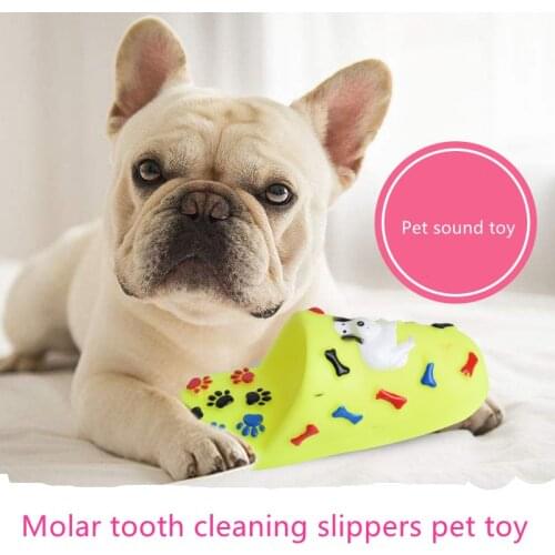 Pet Slipper Shape Squeaky Toys Puppy Chew Play Toys Dog Sound Toys PVC Doggy Play Squeaker Chewing Toy for Dog Pet Supplies