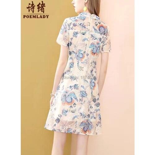 LACE 2020 Hot Sale African Lace Fabric High Quality Nigerian Swiss Voile Lace In Switzerland Punch Cotton For Wedding