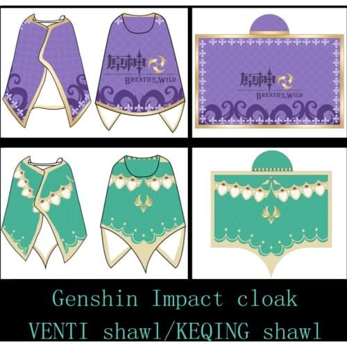 2021 new game Genshin Impact hooded cape KEQING VENTI animation peripheral plush cape blanket toy gift