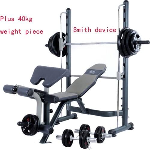 2021 home The new multifunctional safety track squat rack barbell weight bench bench press home fitness equipment Smith machine